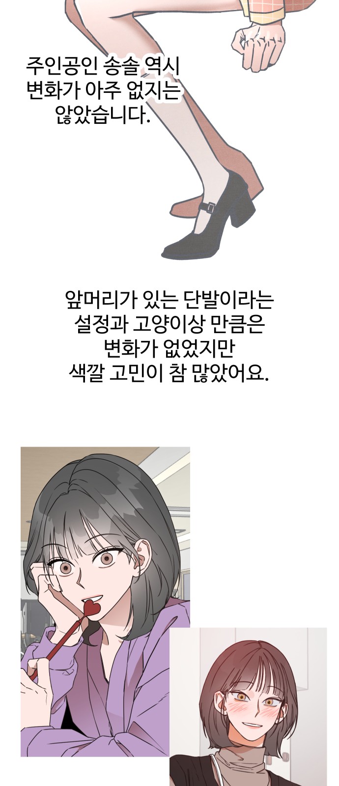 22 페이지