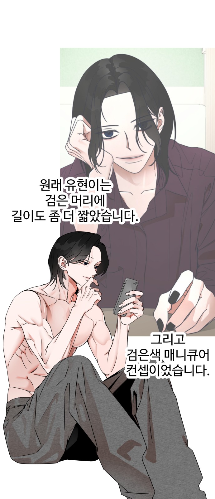 24 페이지