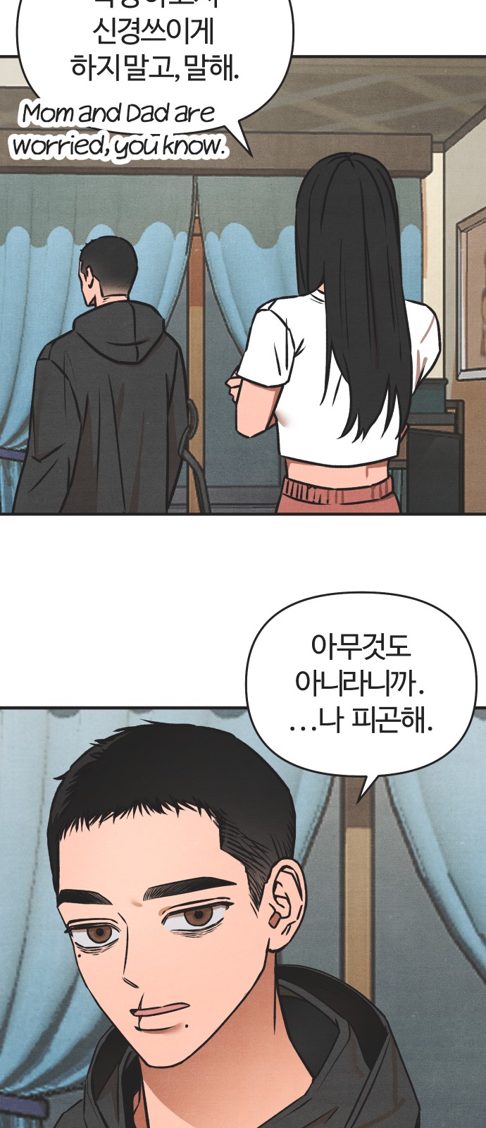 32 페이지