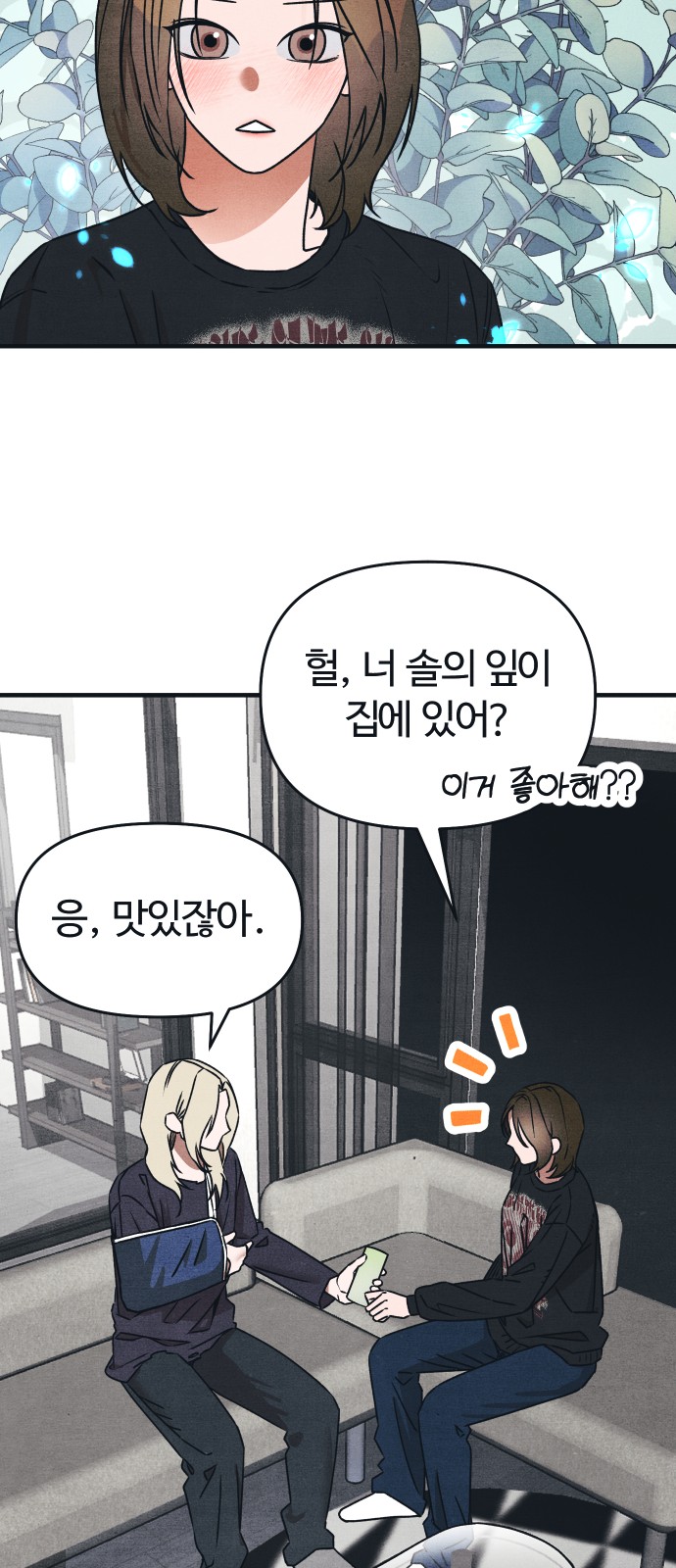 41 페이지