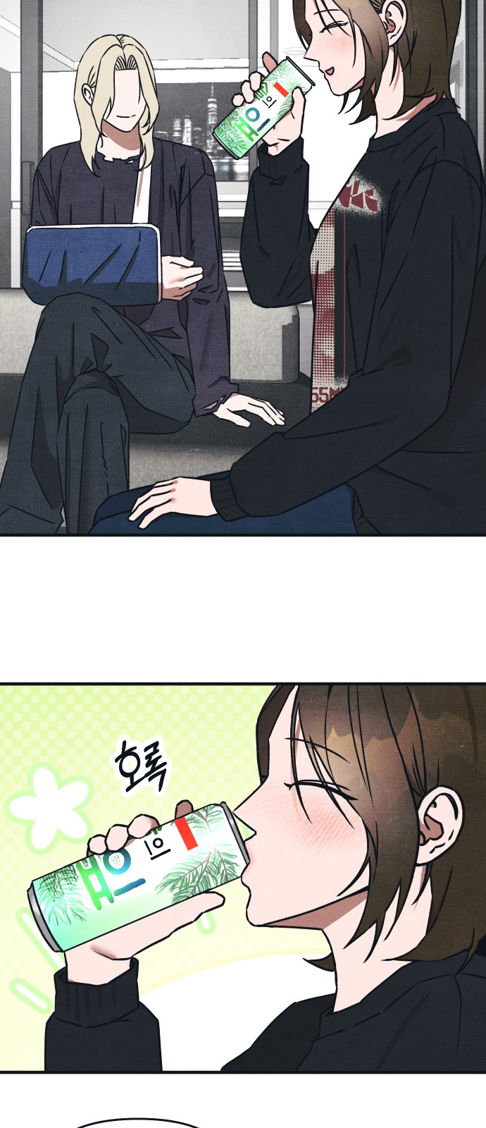 43 페이지