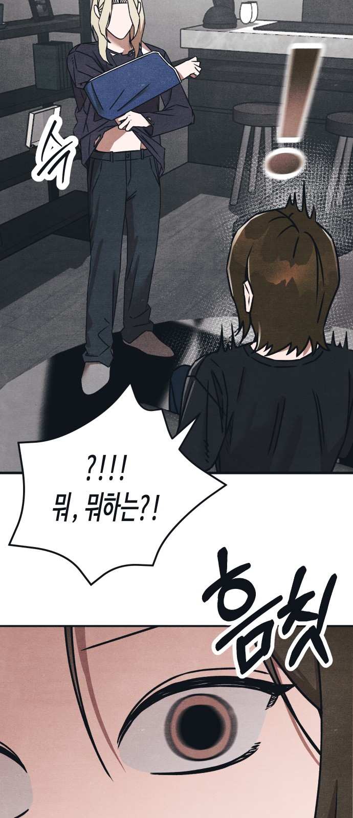 60 페이지