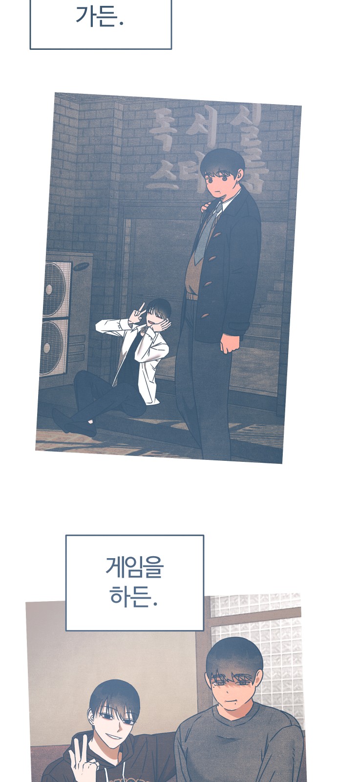 12 페이지