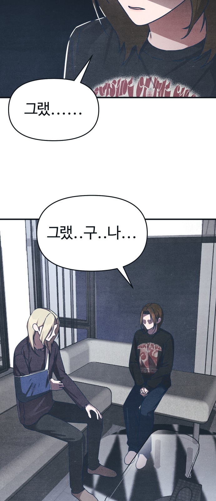 63 페이지