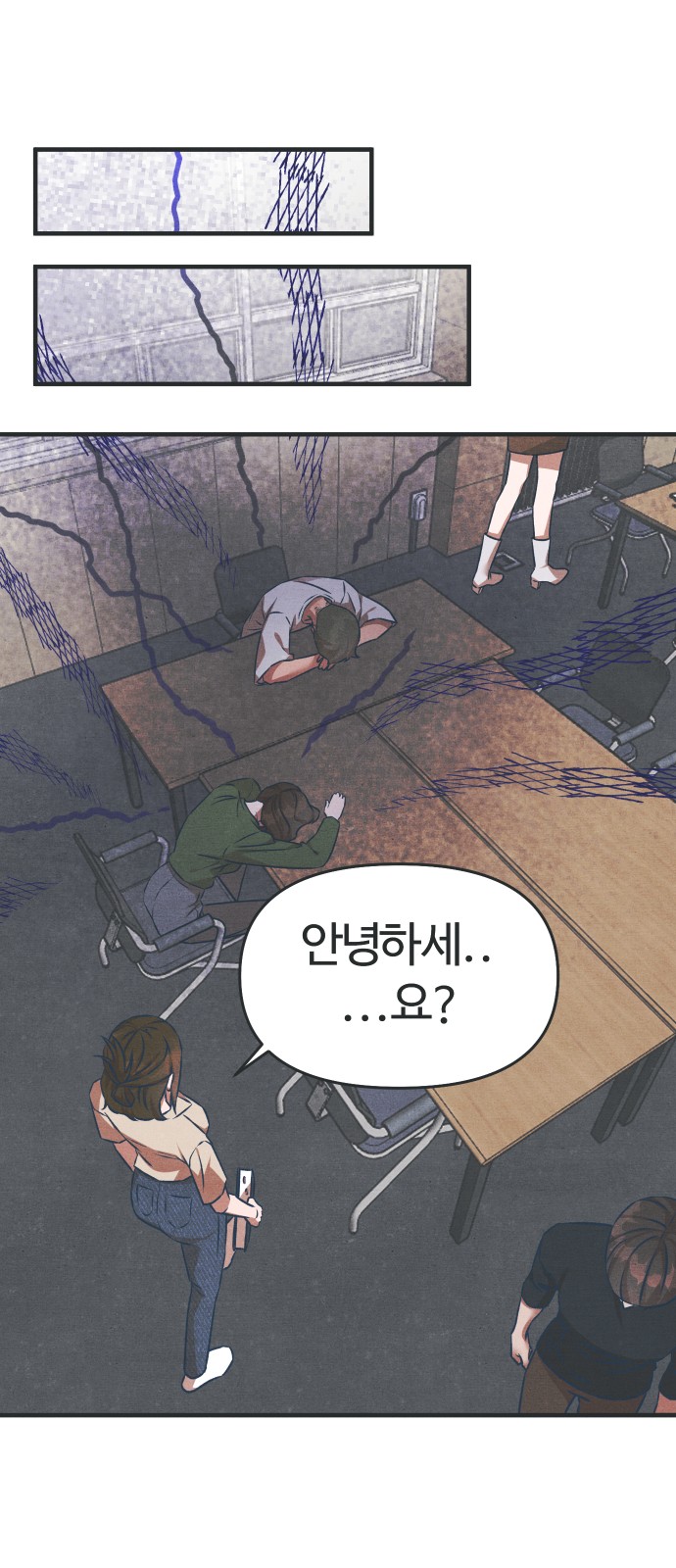 36 페이지