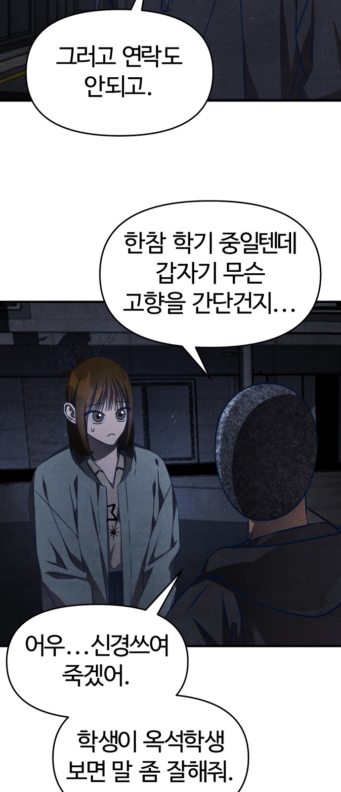15 페이지