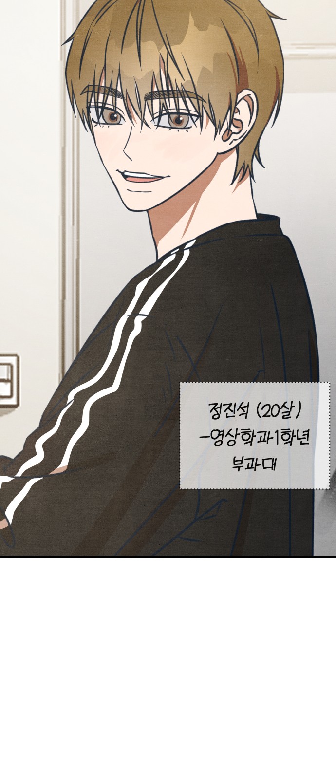 58 페이지
