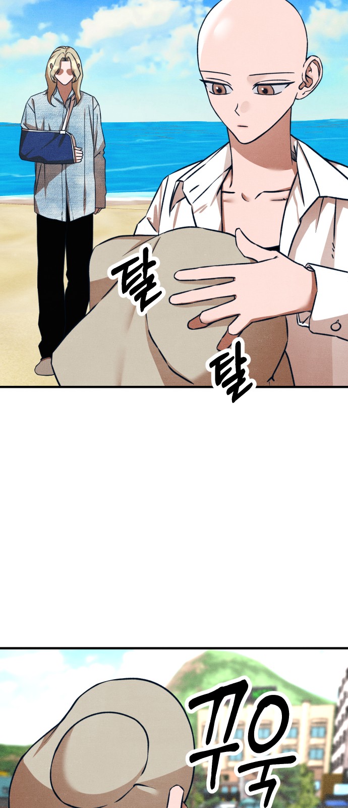 40 페이지