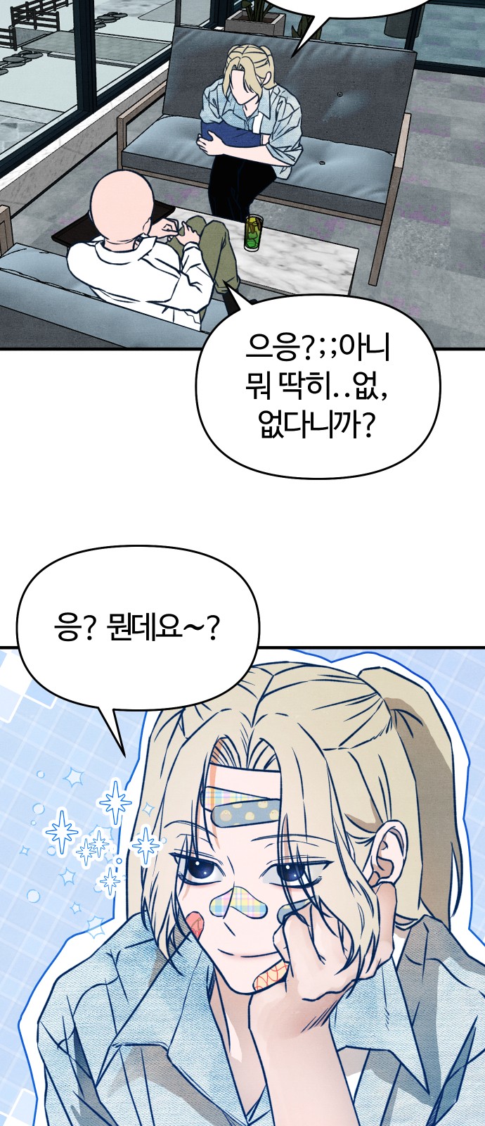 46 페이지