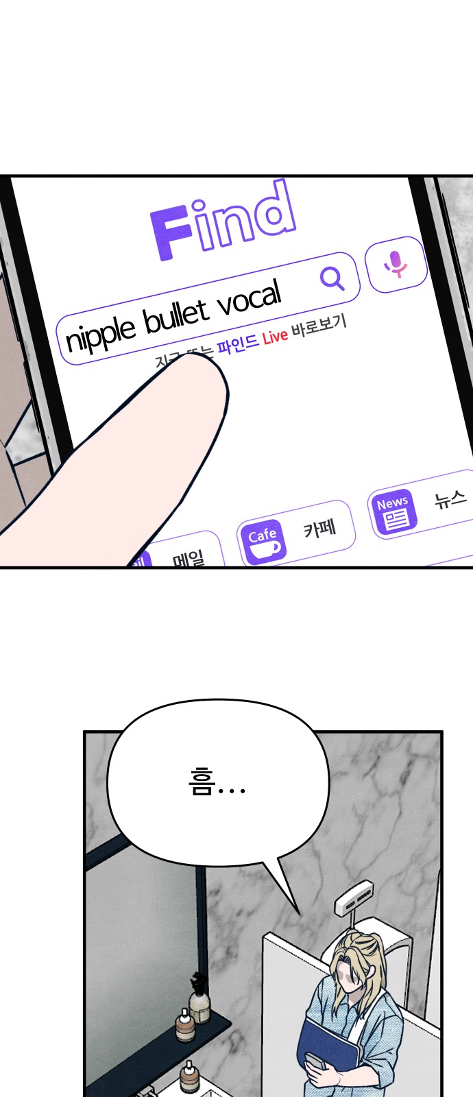 1 페이지