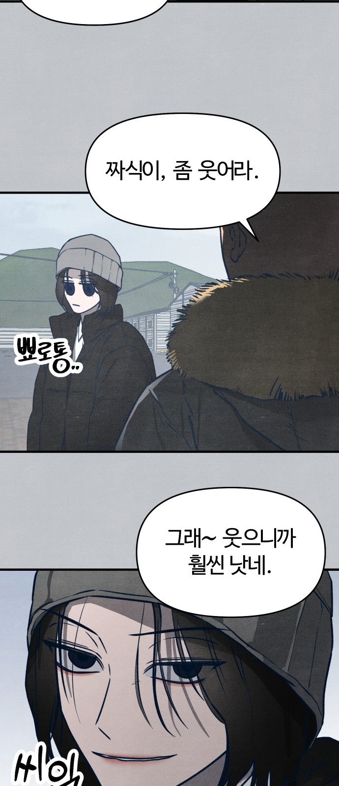 15 페이지