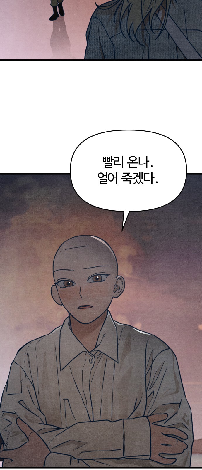 19 페이지