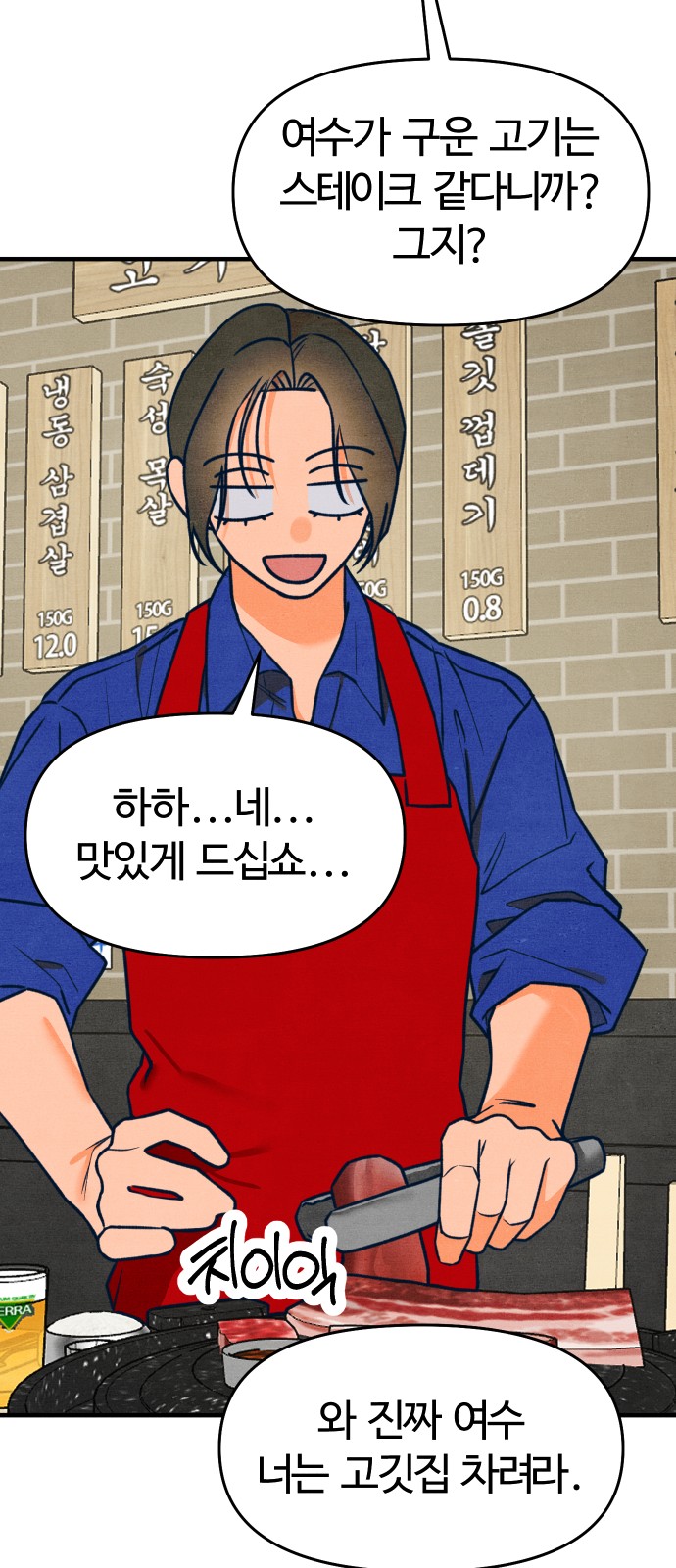 24 페이지