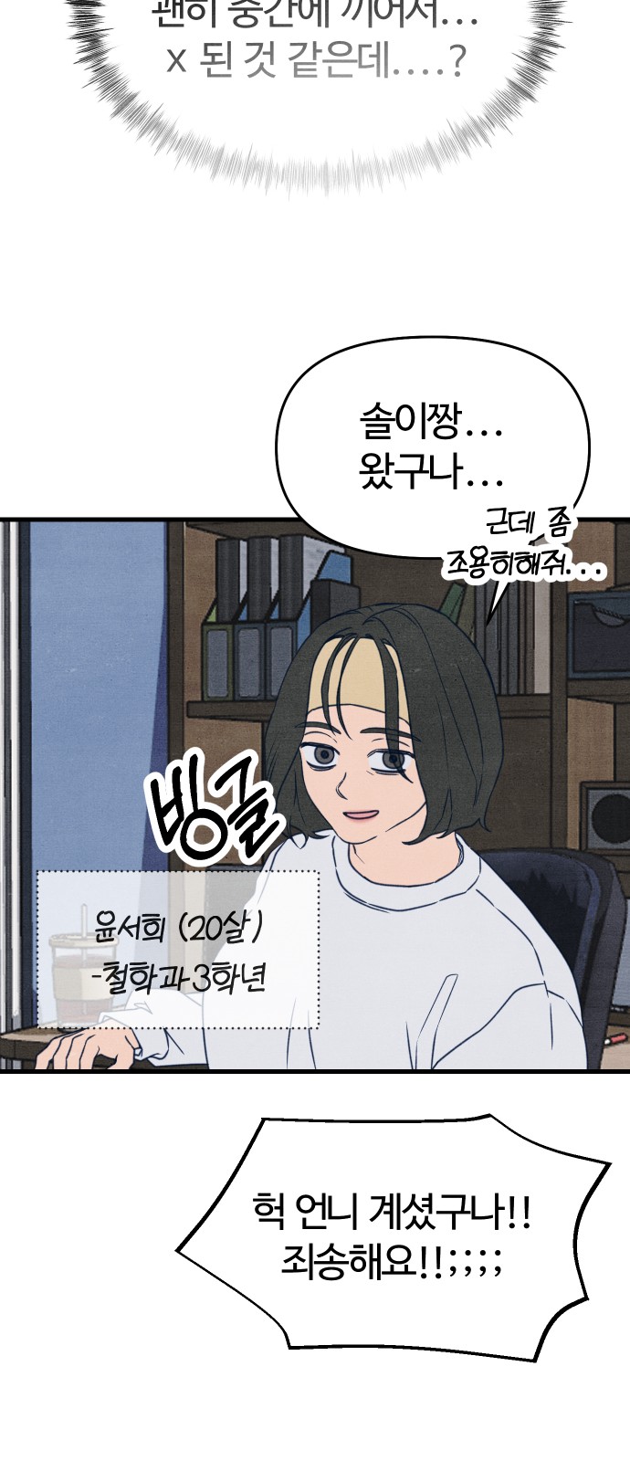 49 페이지