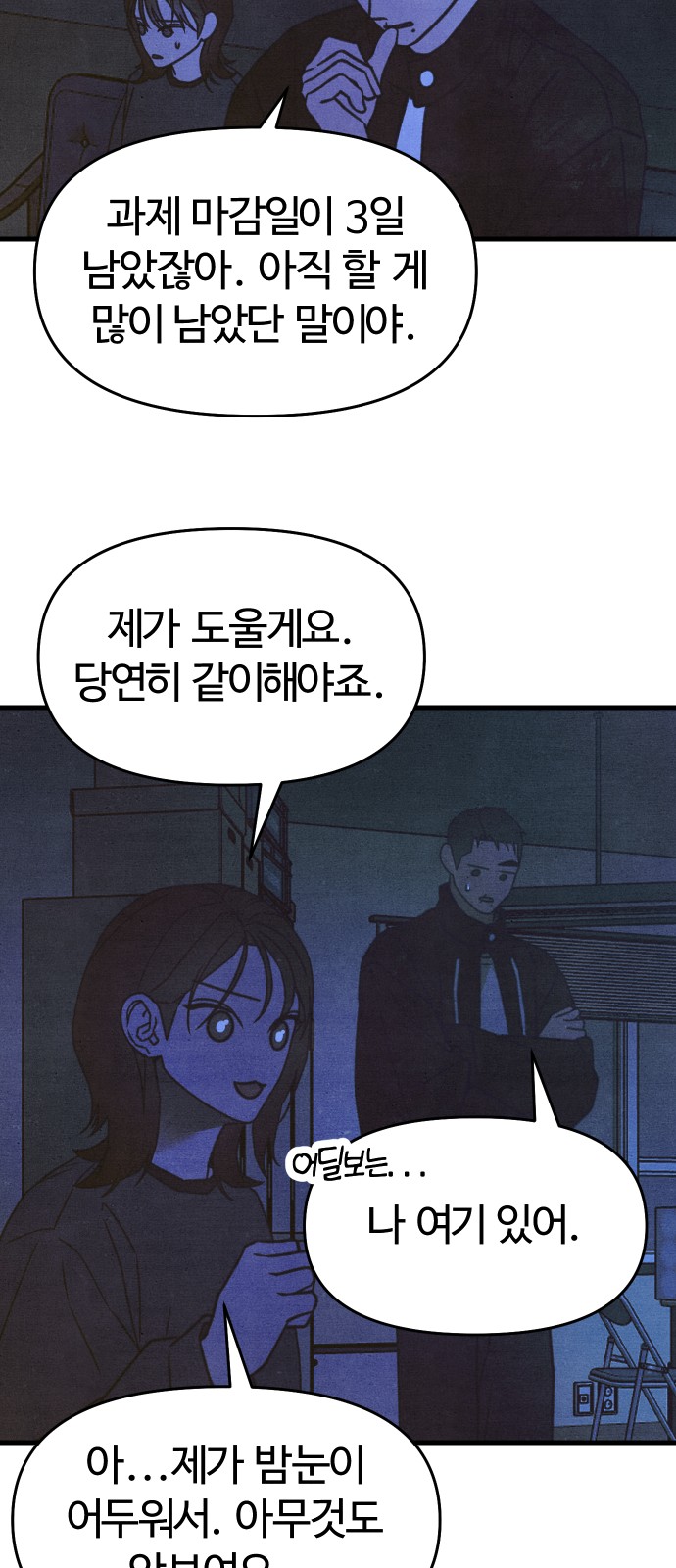 10 페이지