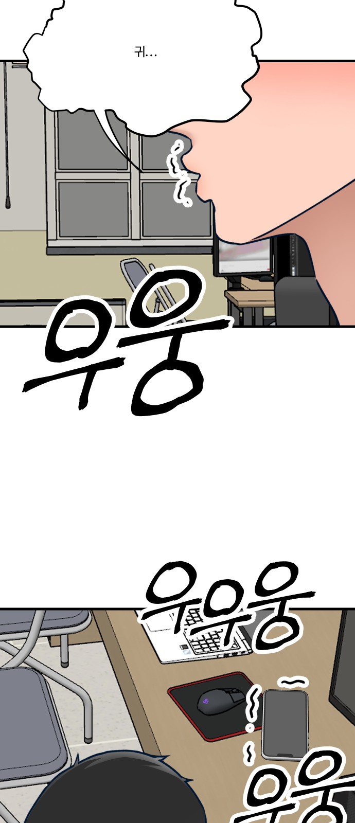 49 페이지