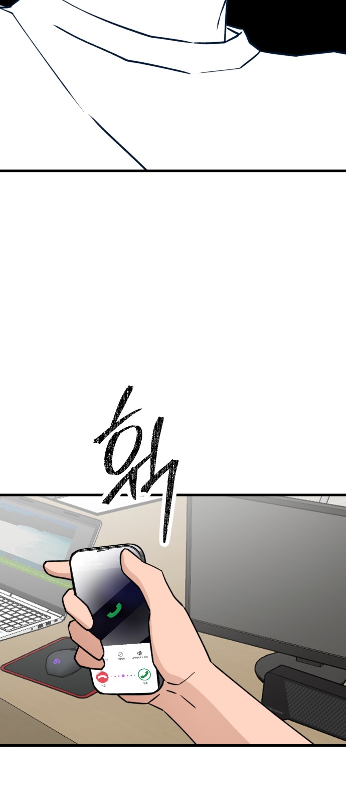 51 페이지