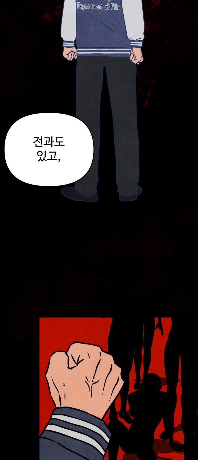 20 페이지