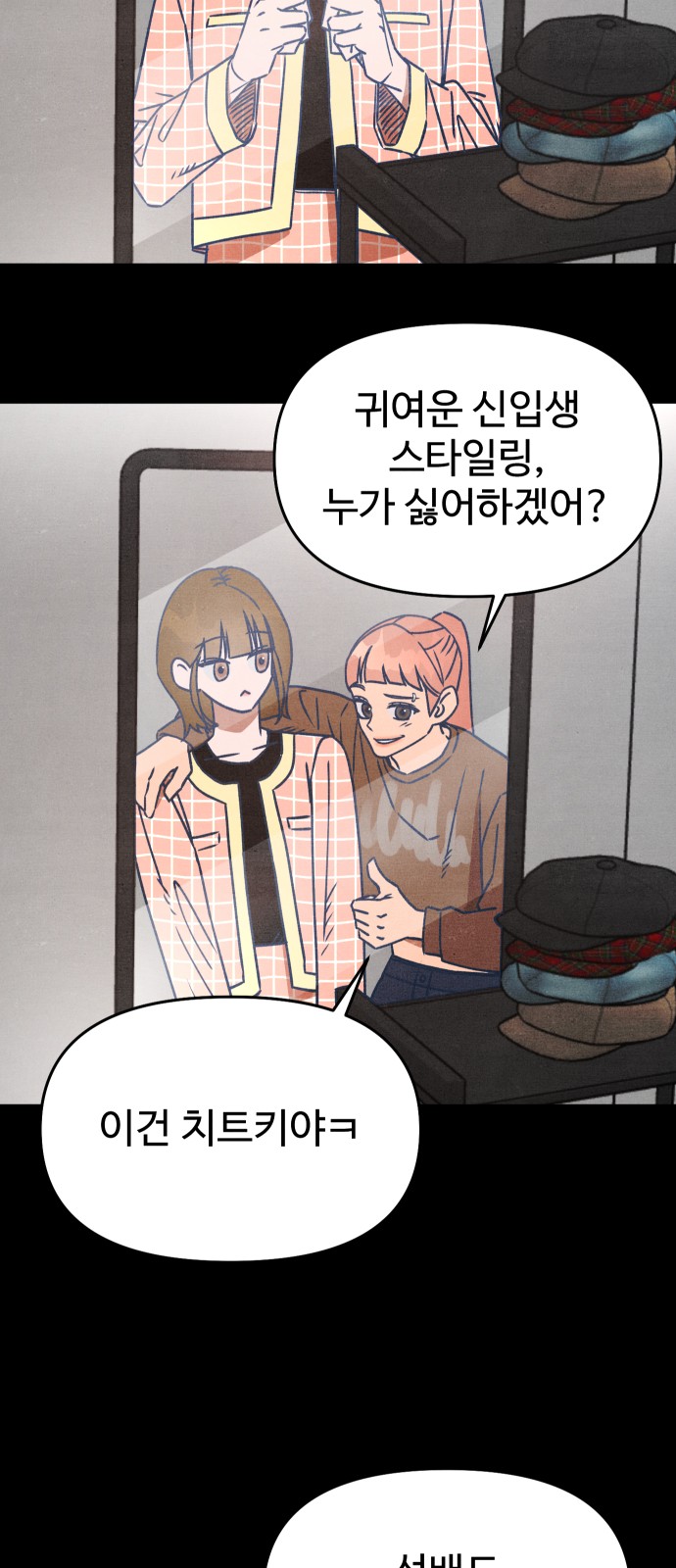 40 페이지