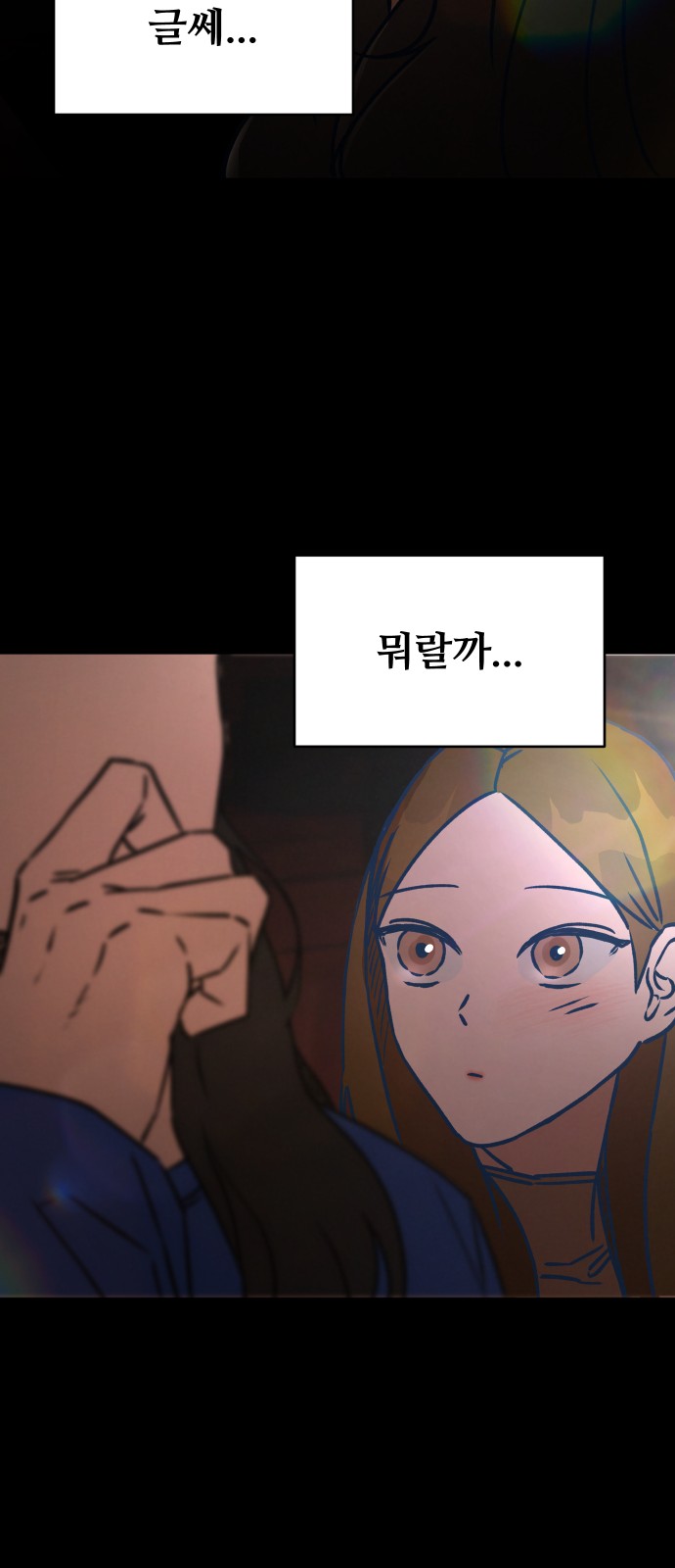 44 페이지