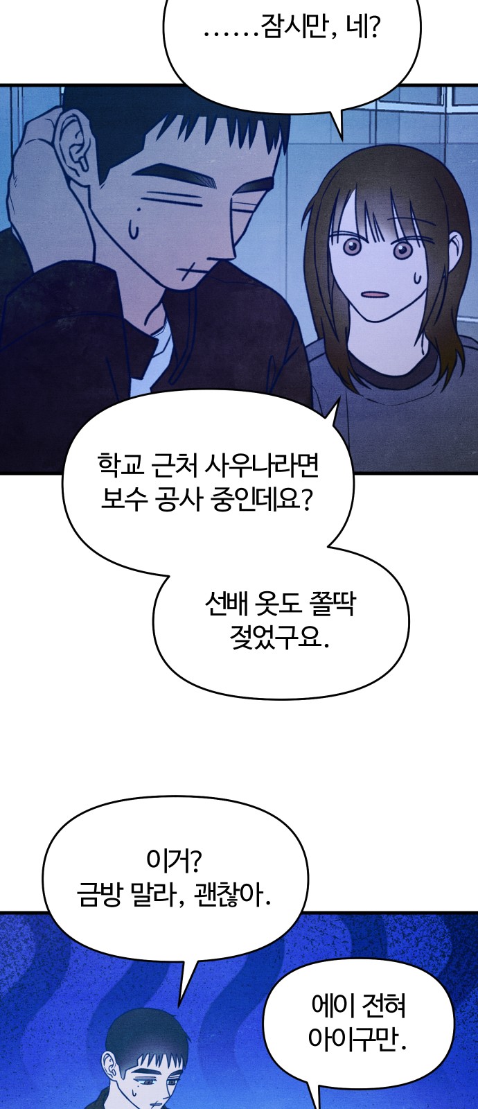 57 페이지
