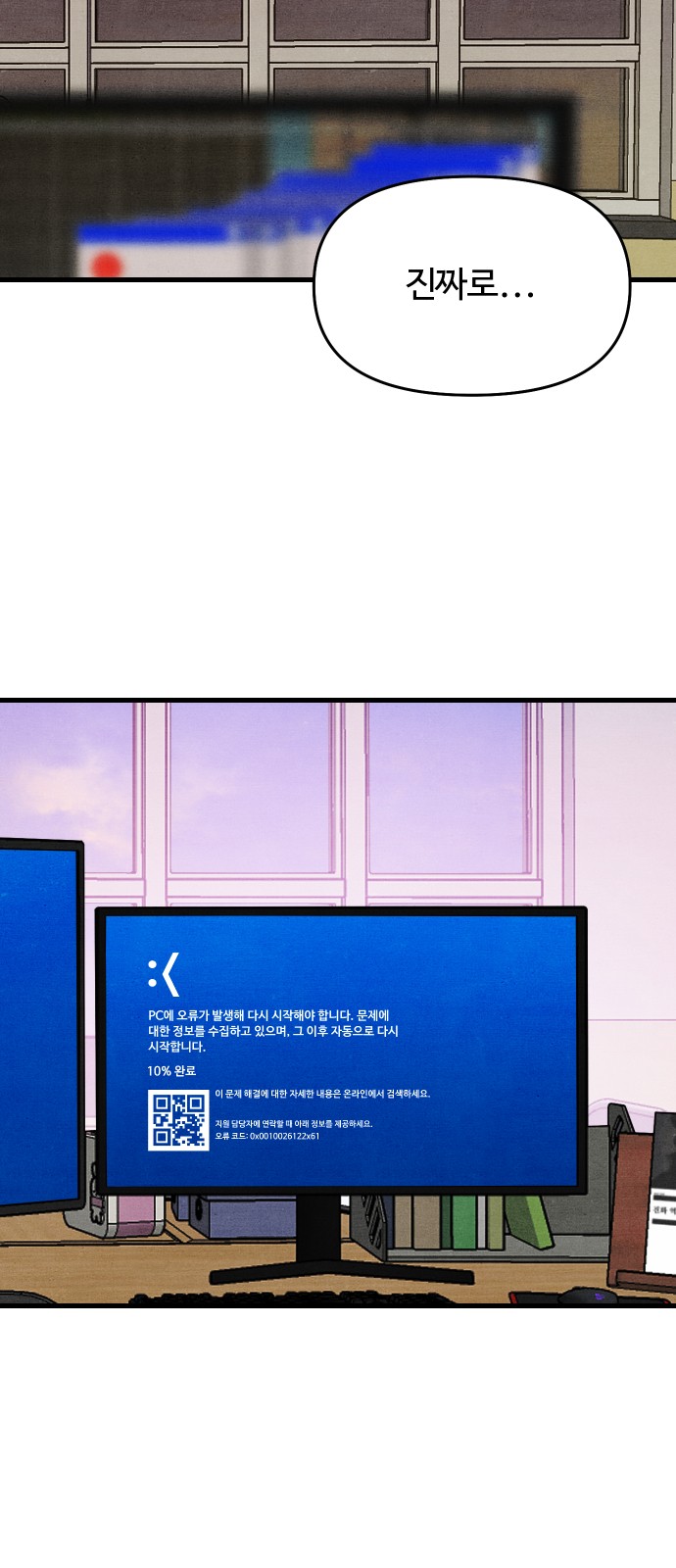 11 페이지
