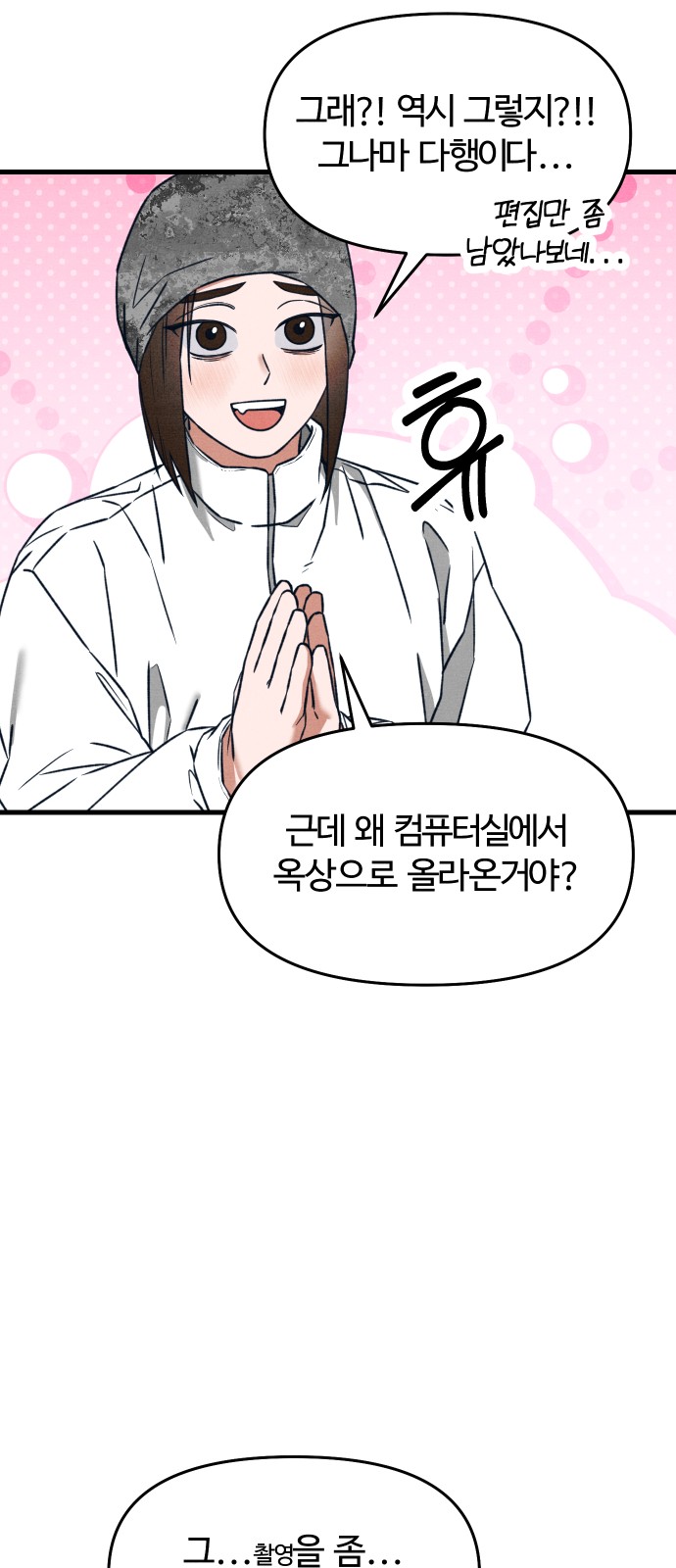 27 페이지