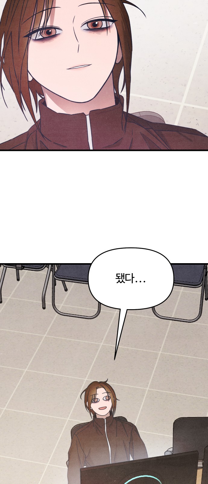 9 페이지