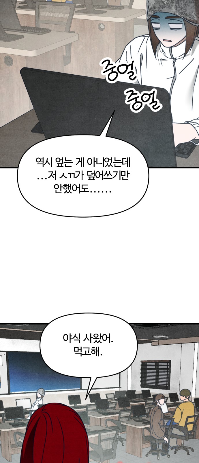 50 페이지