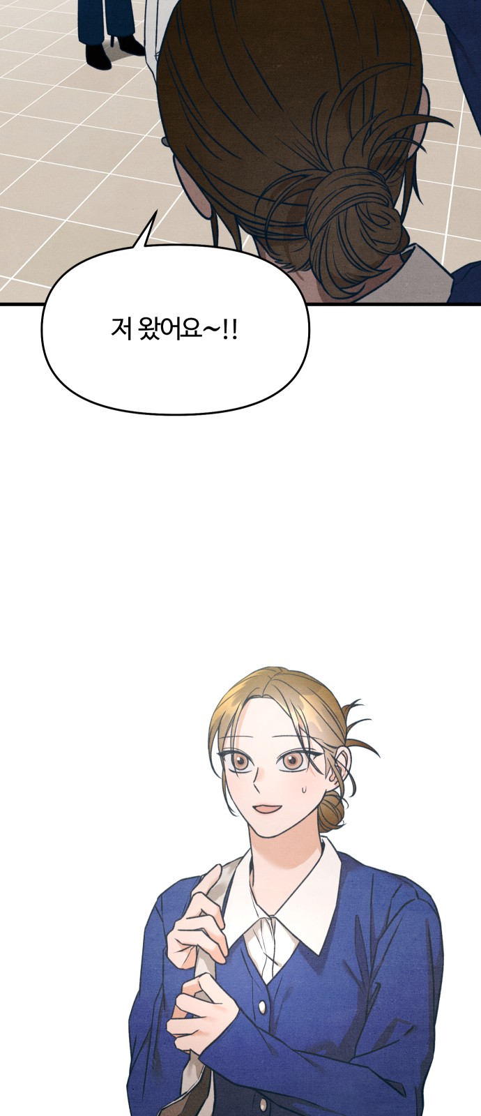 63 페이지