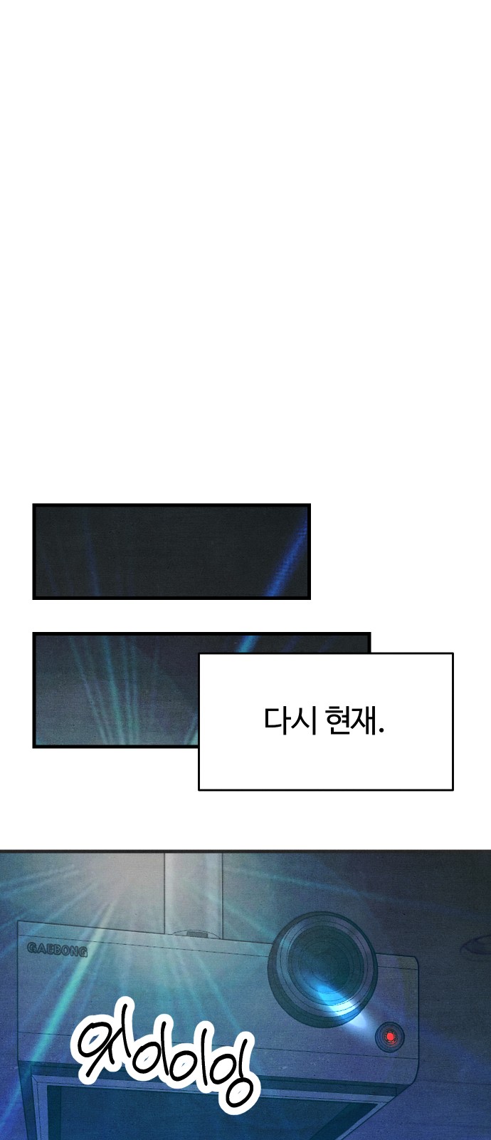 65 페이지