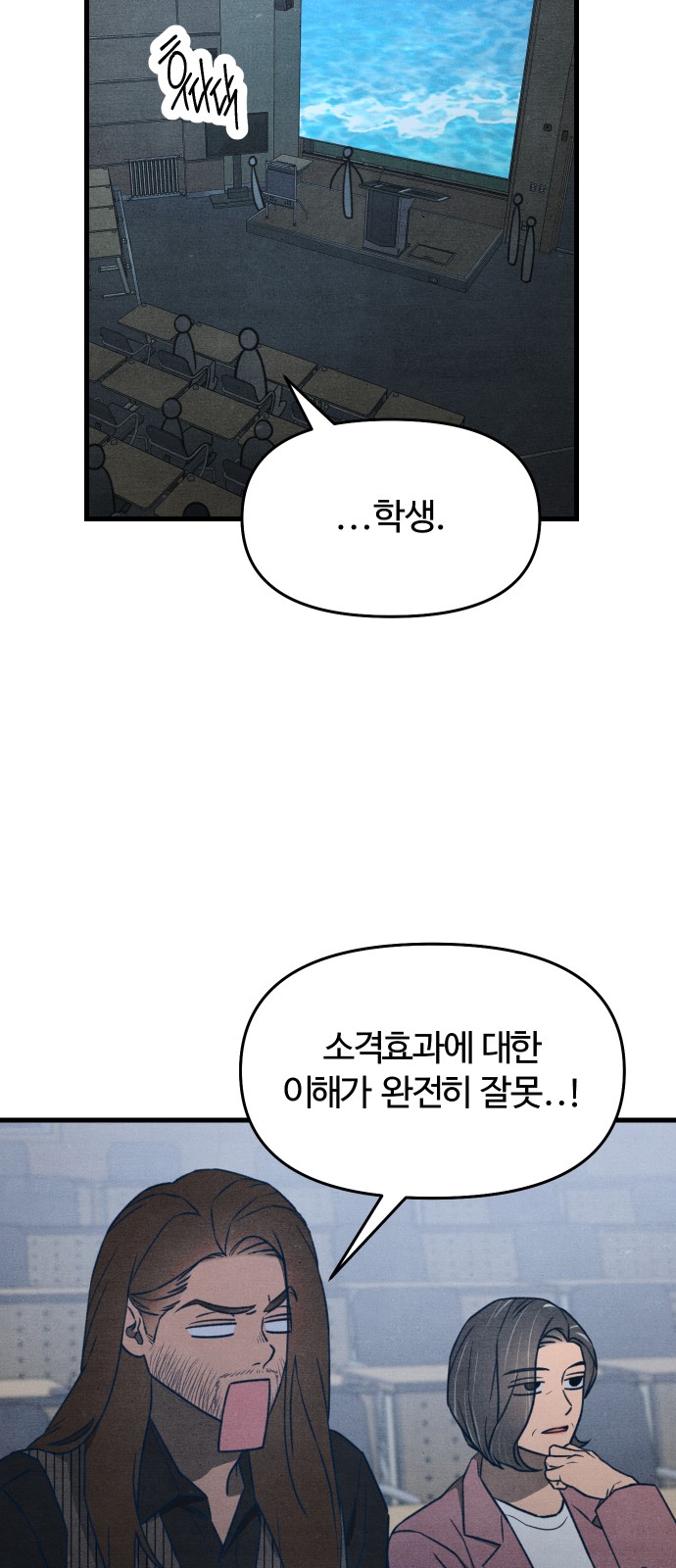 25 페이지