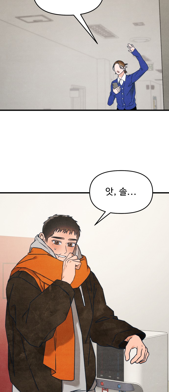 40 페이지