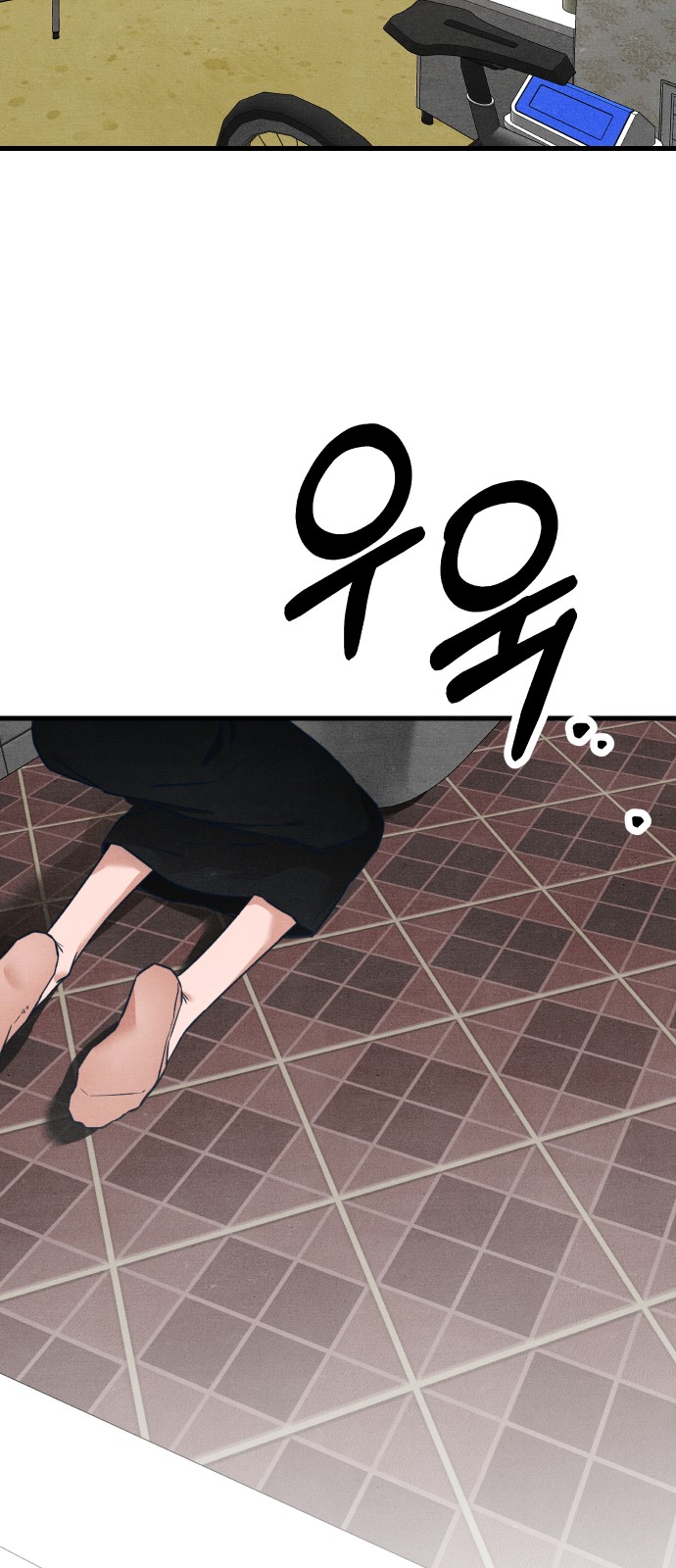 40 페이지