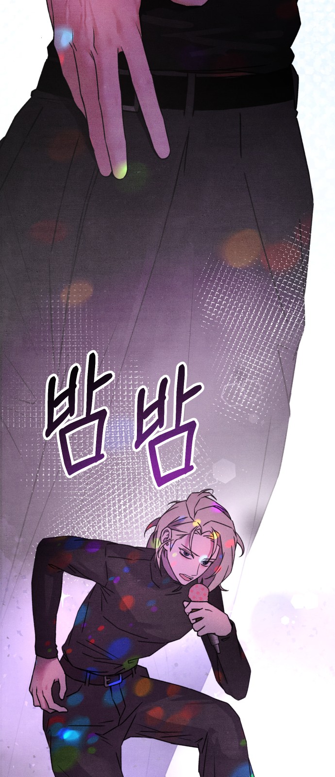 10 페이지