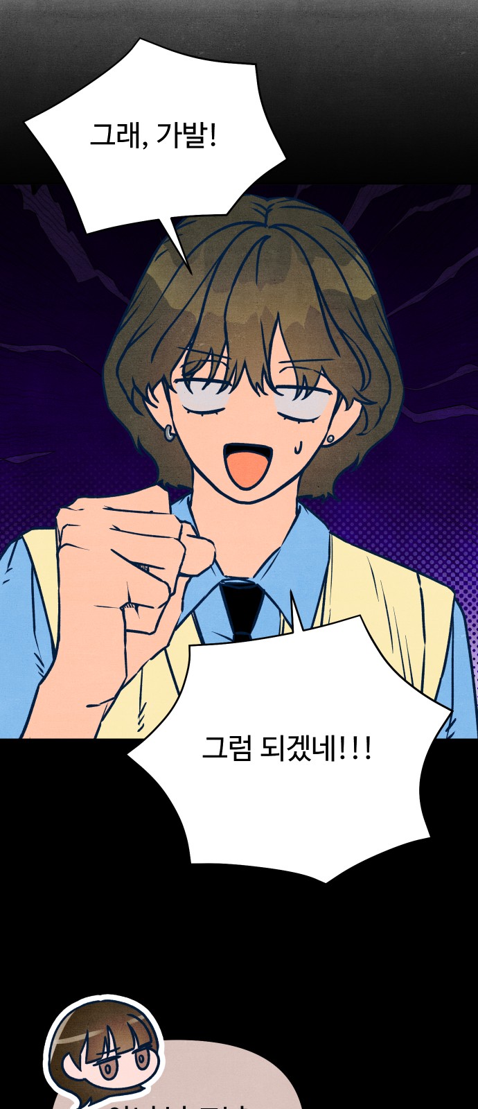 19 페이지