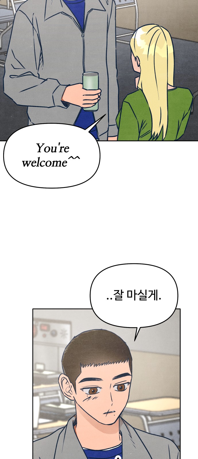 63 페이지
