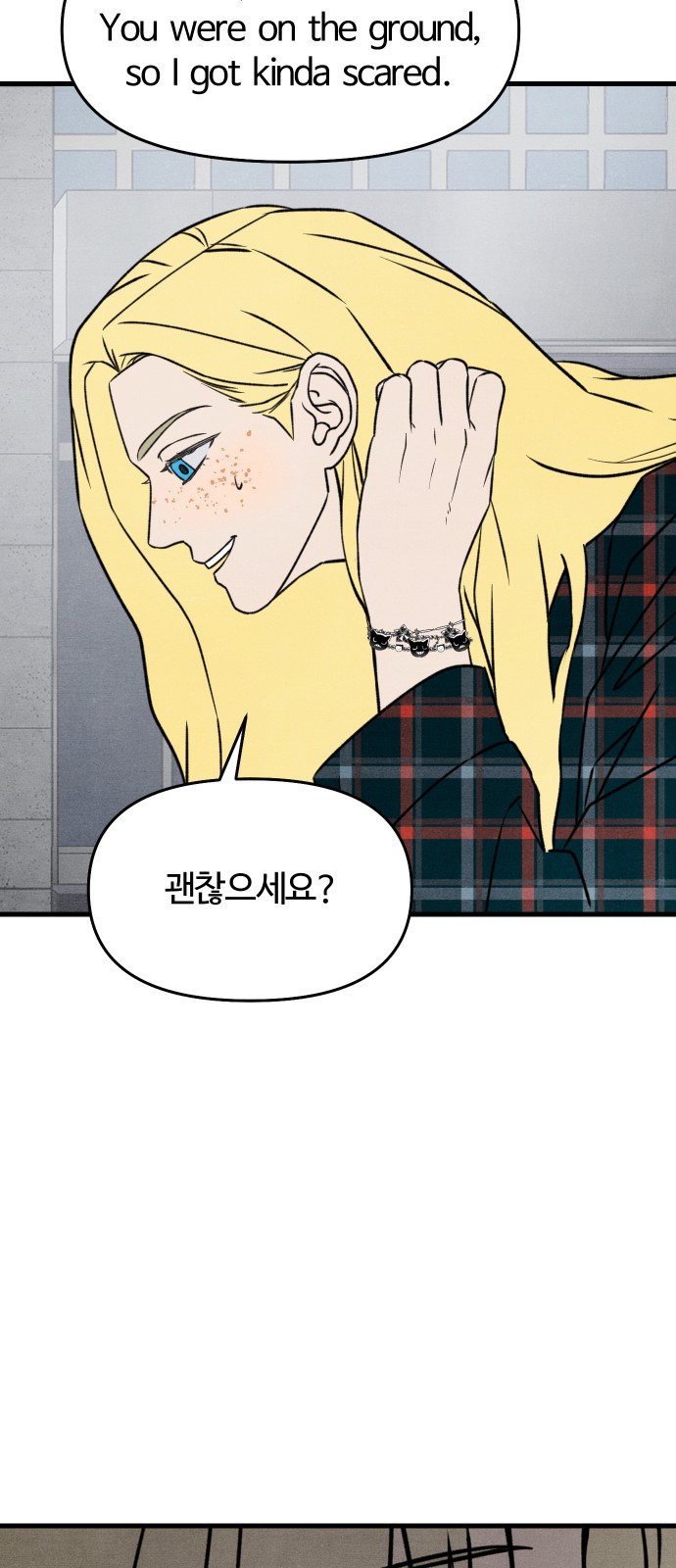 56 페이지