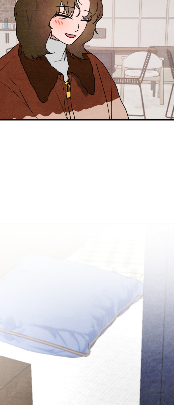 80 페이지