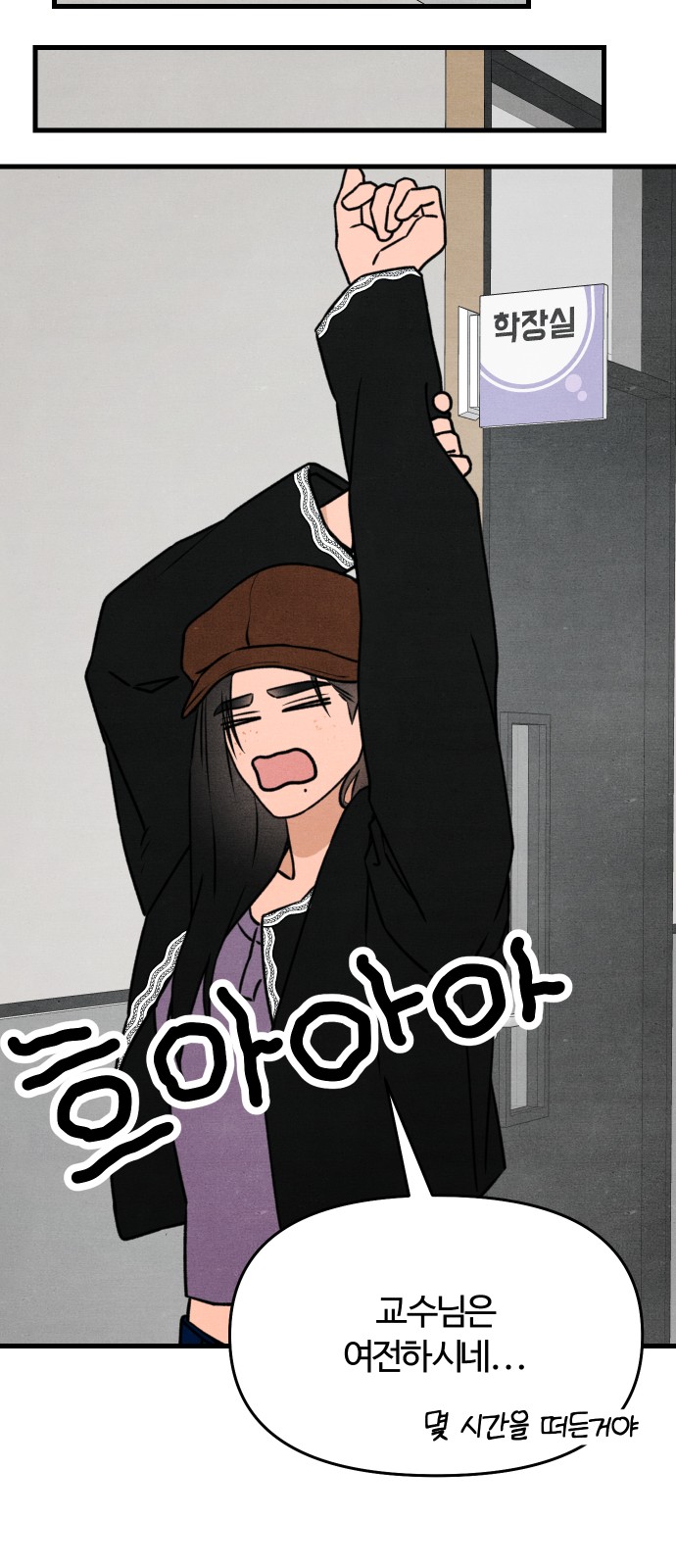 31 페이지