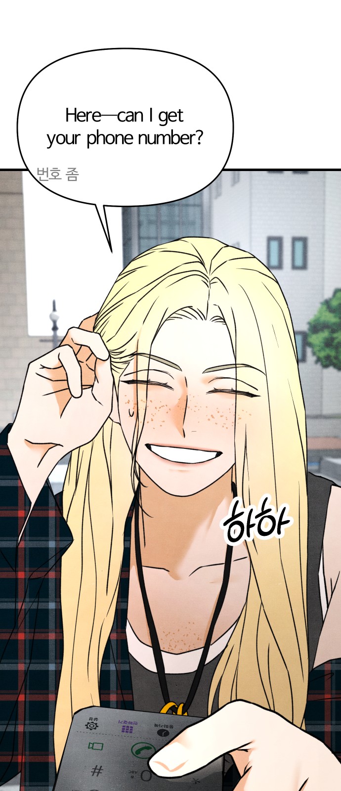 40 페이지