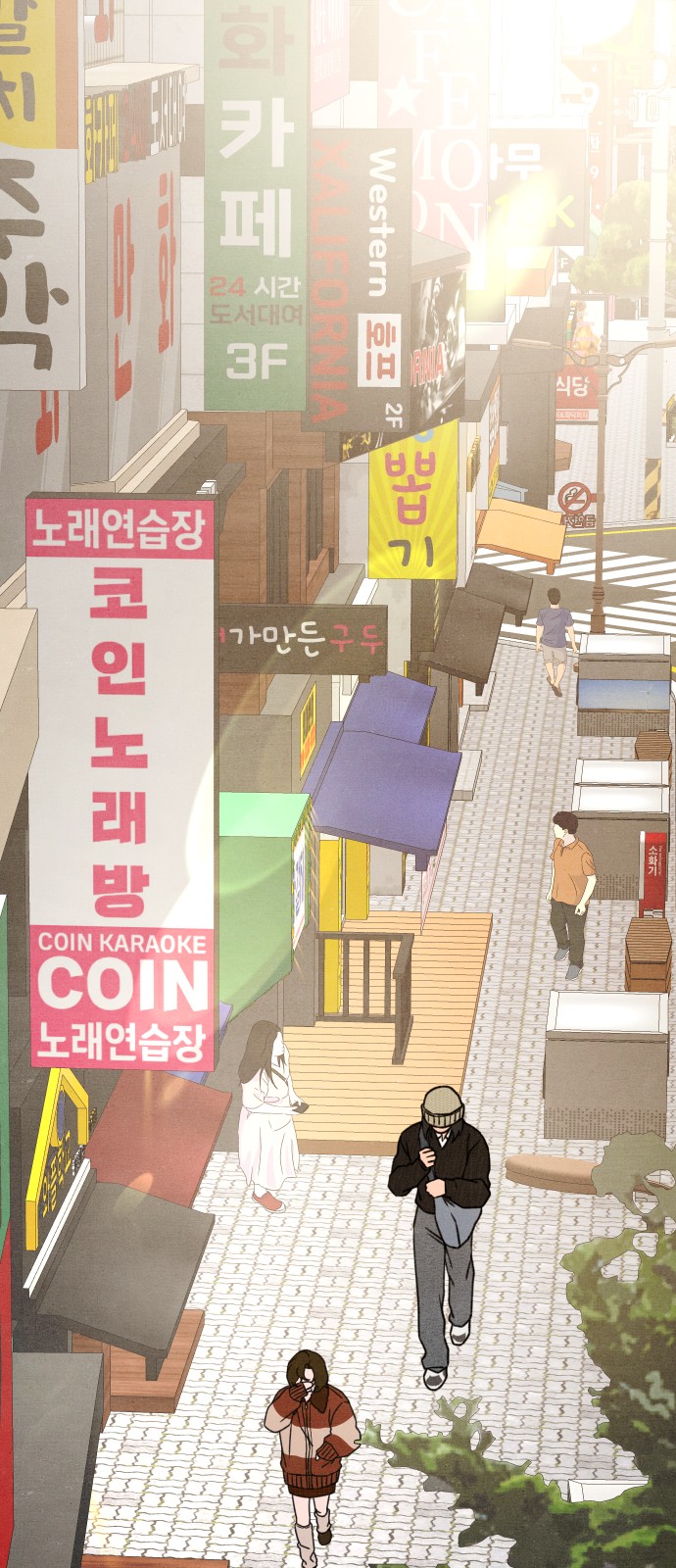 11 페이지
