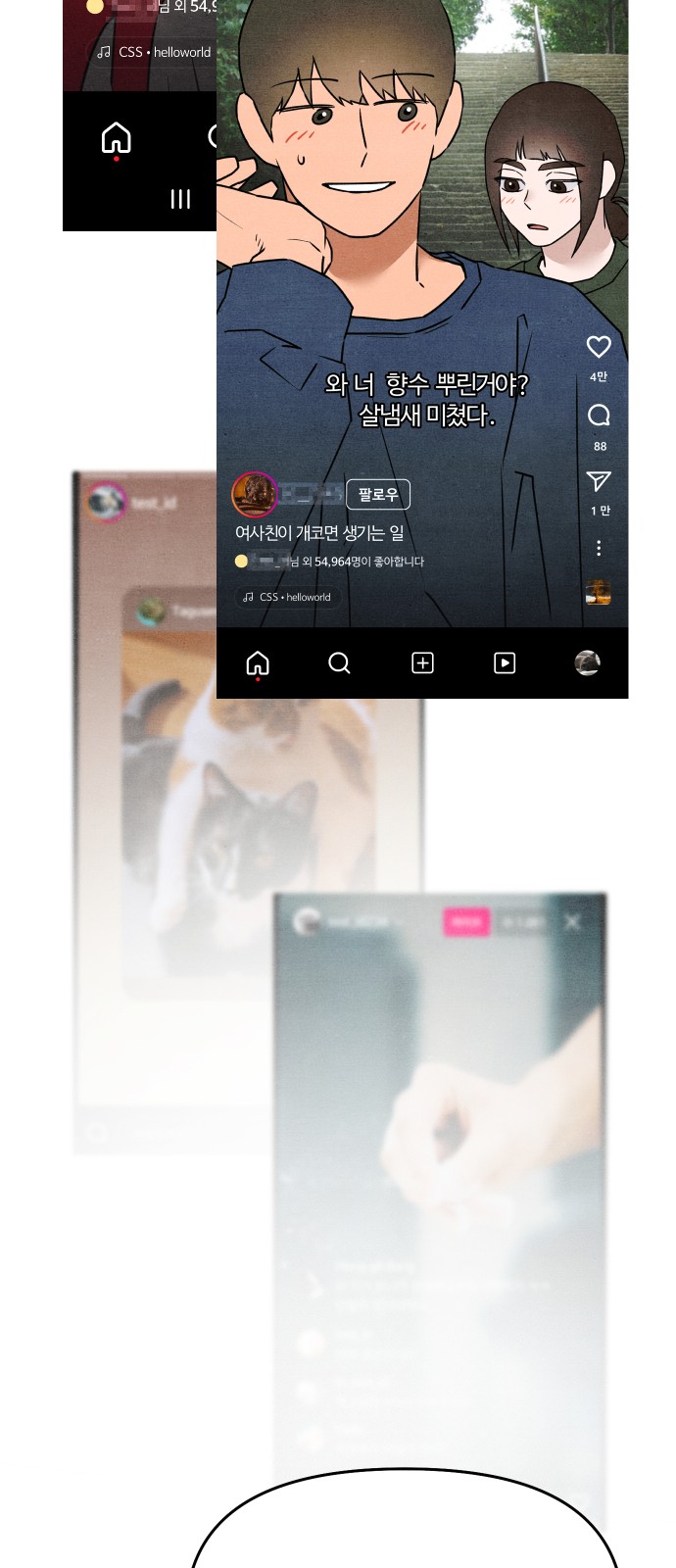21 페이지