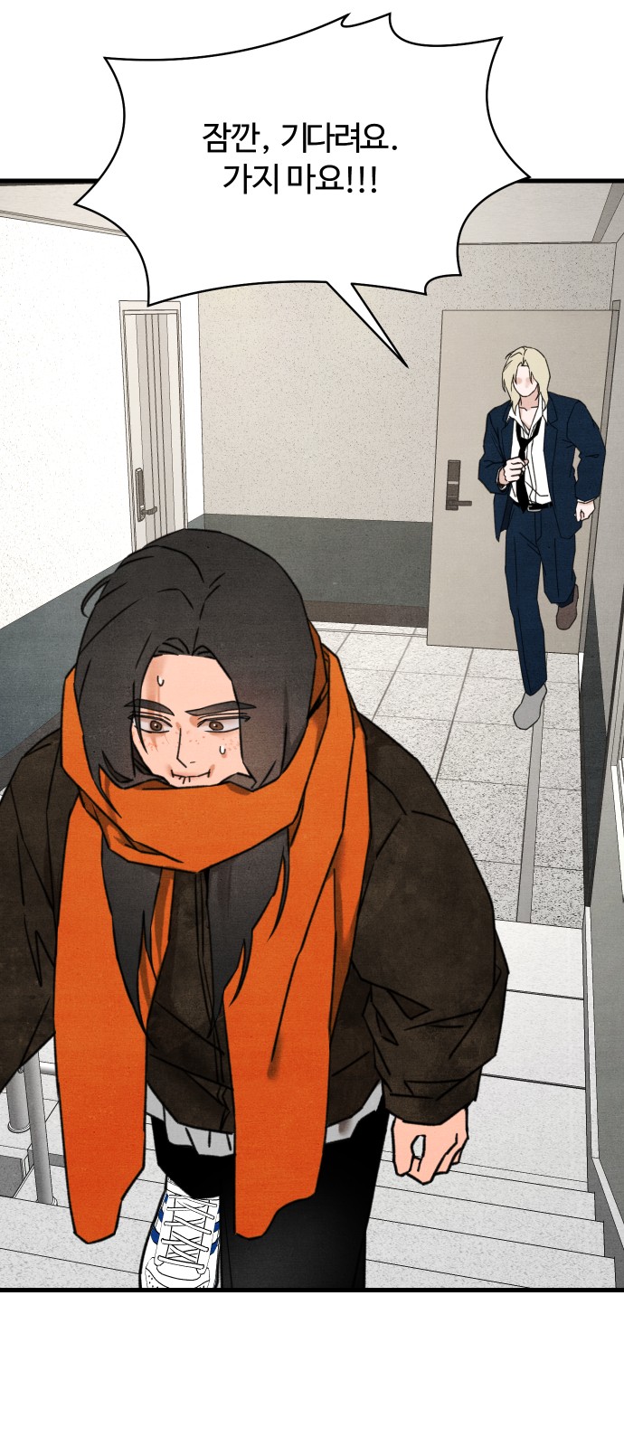 41 페이지
