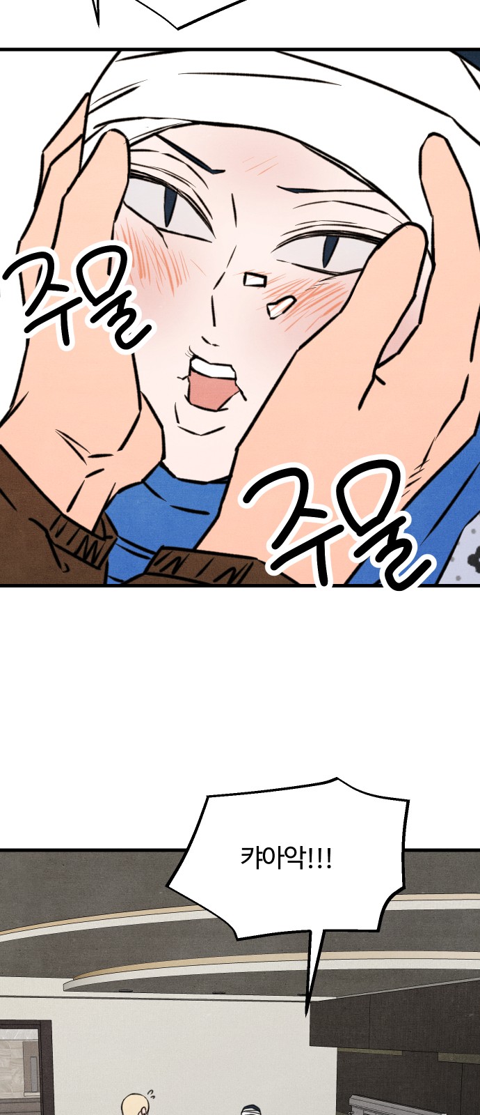 27 페이지