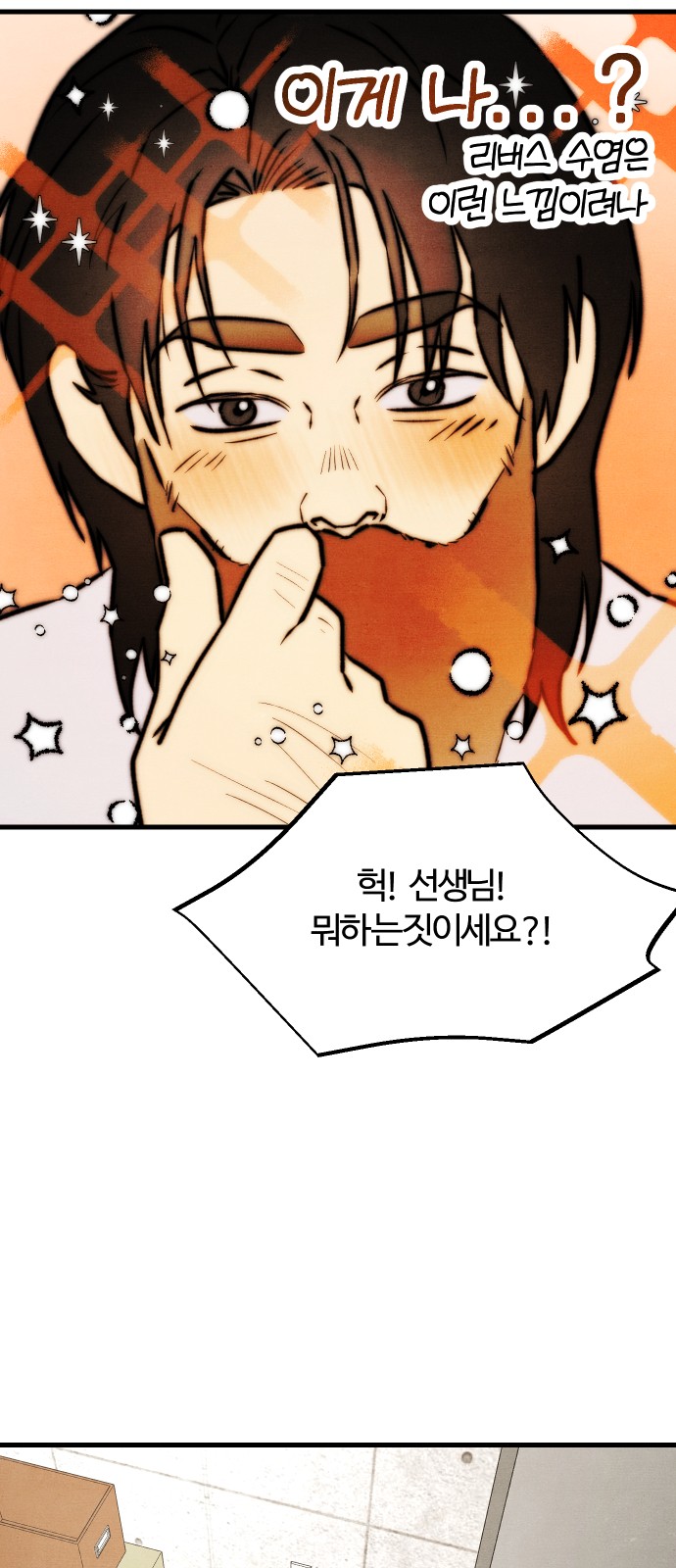 62 페이지