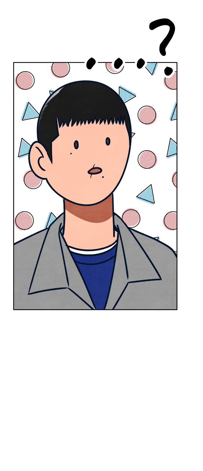 19 페이지