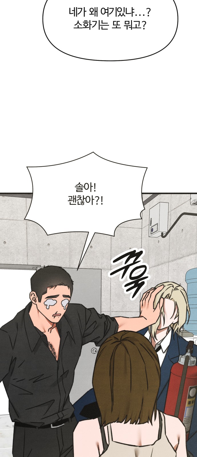 21 페이지