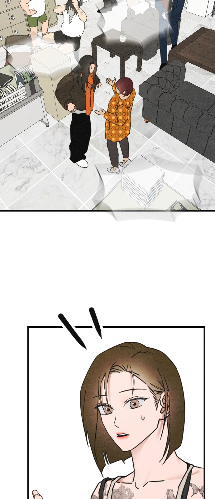 26 페이지