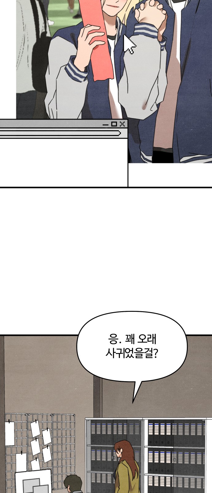 3 페이지